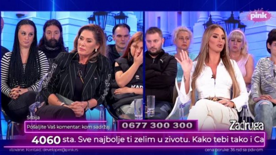 Ana Ćurčić emsiija "Narod pita"