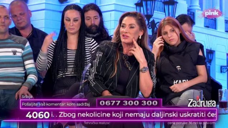 Ana Ćurčić emsiija "Narod pita"