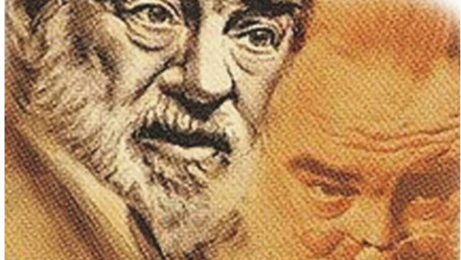 dani bate stojkovića