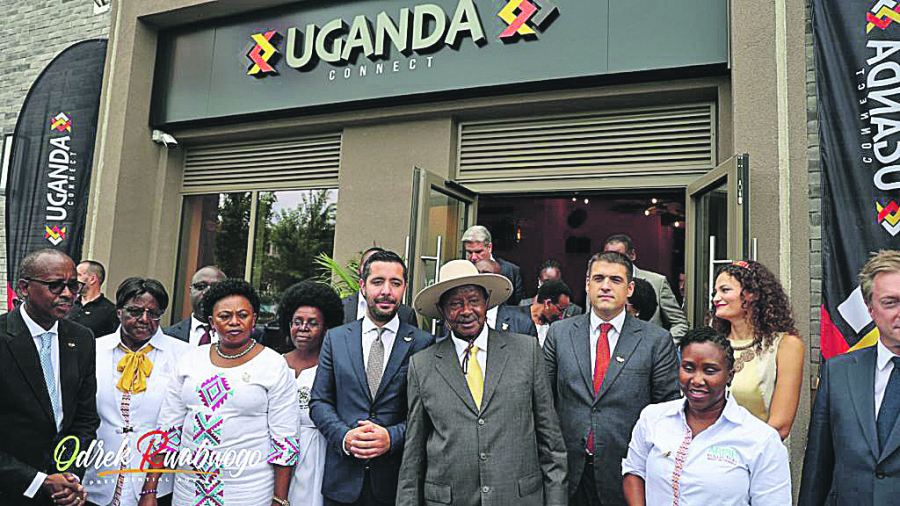 Sporazum sa Ugandom
