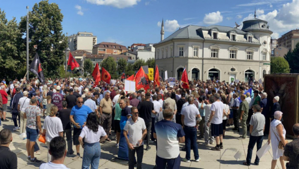 Skup podrške Velikoj Albaniji