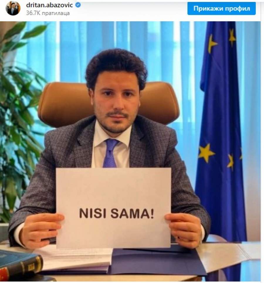 milica Kolašin Samoodbrana