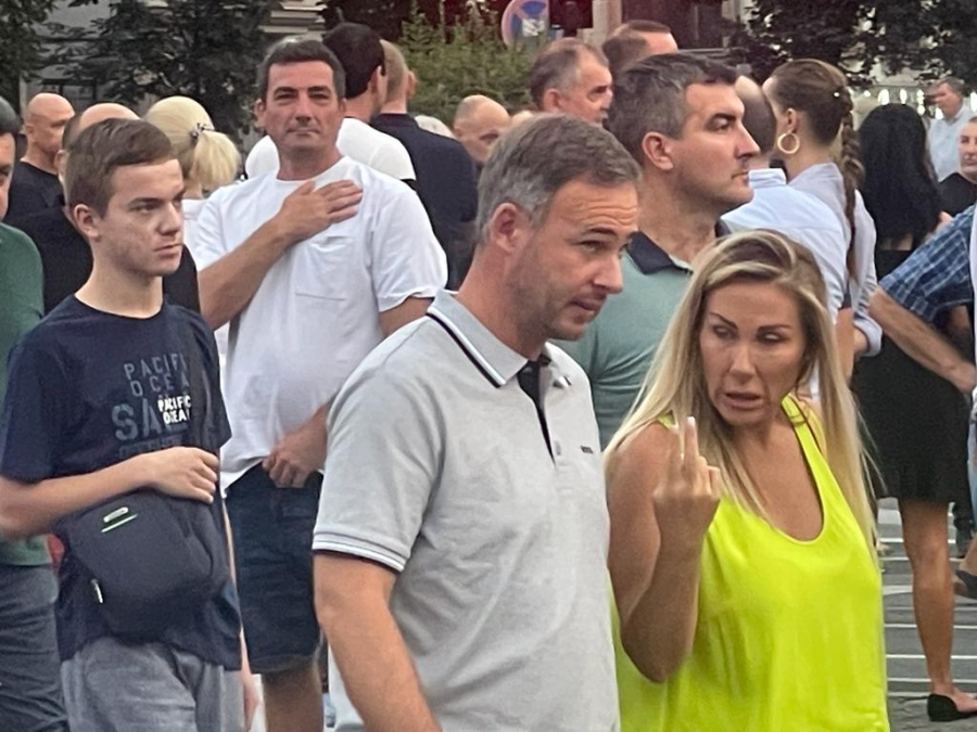 16. protest u beogradu