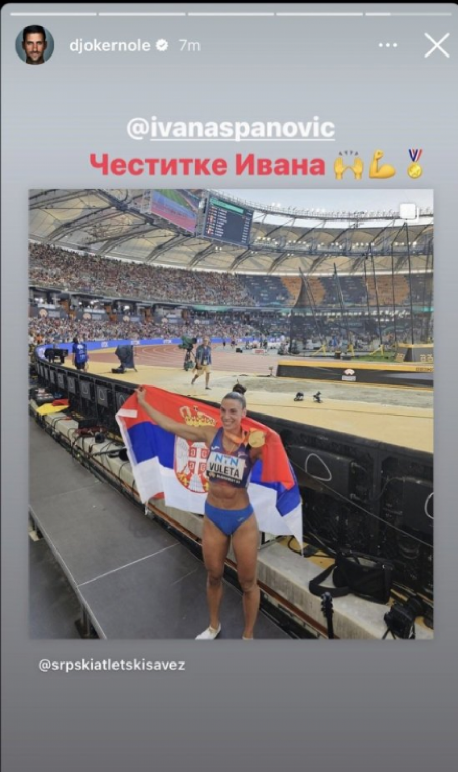 Novak čestitao Ivani