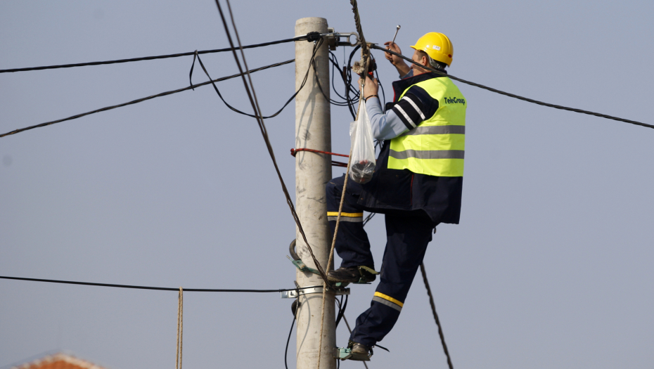 Priključak za struju