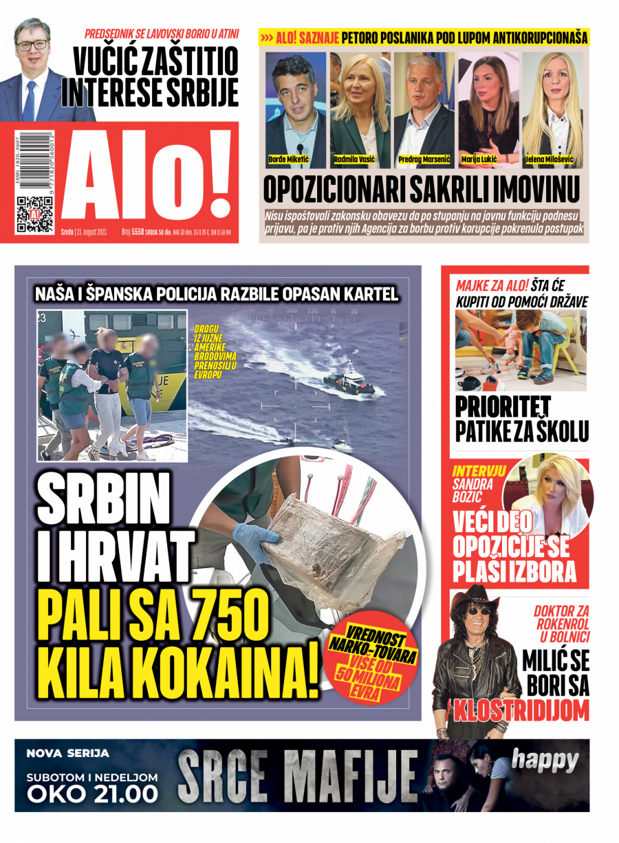 Alo naslovna 23. avgust