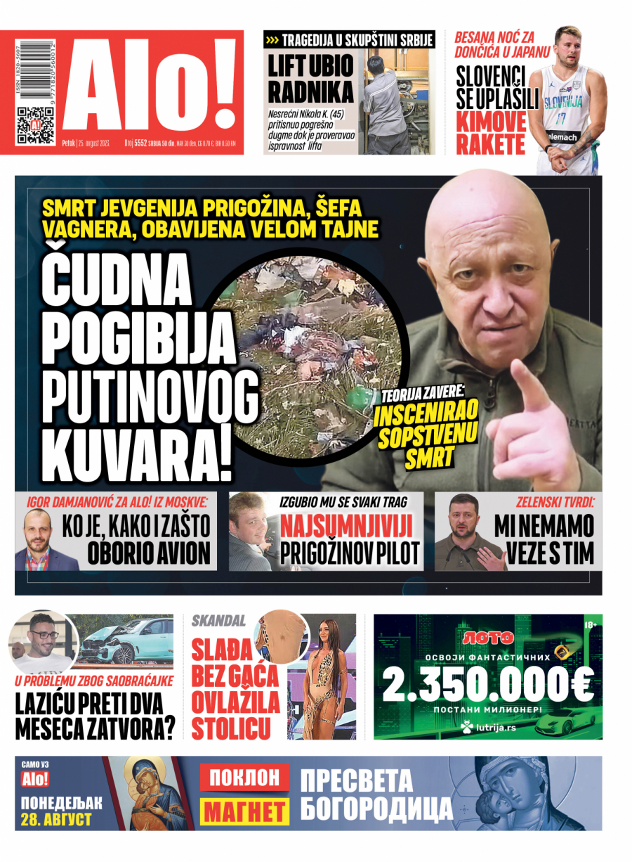 Alo! naslovna