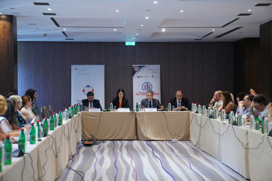 Aleksandar Martinović