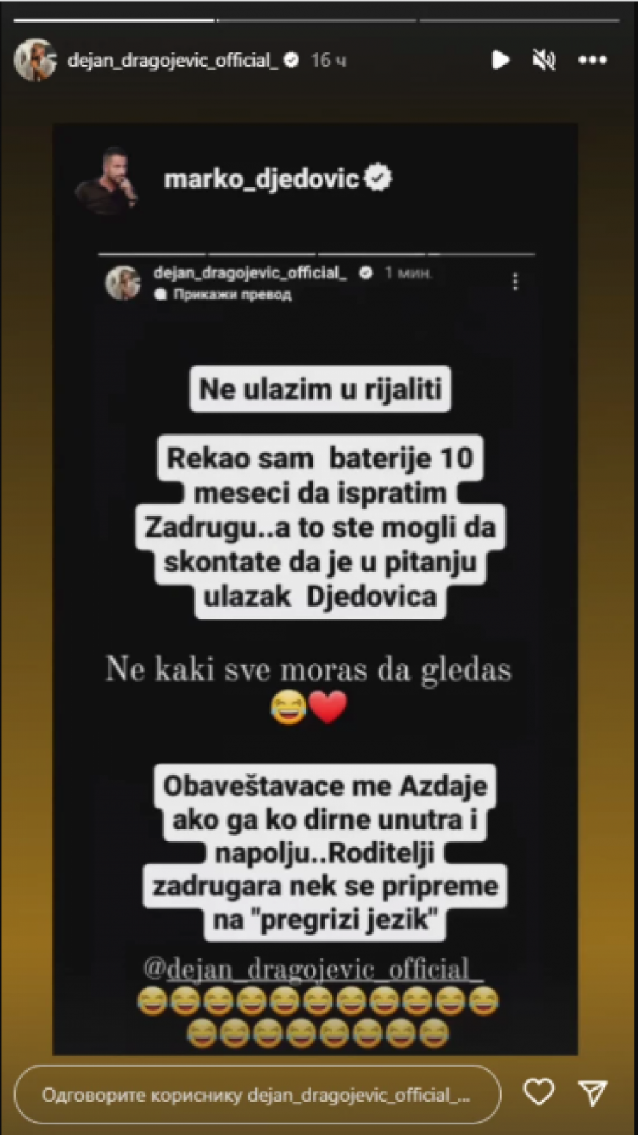 Đedović i Dejan