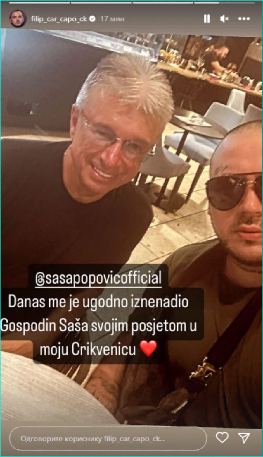 Filip Car i Saša Popović