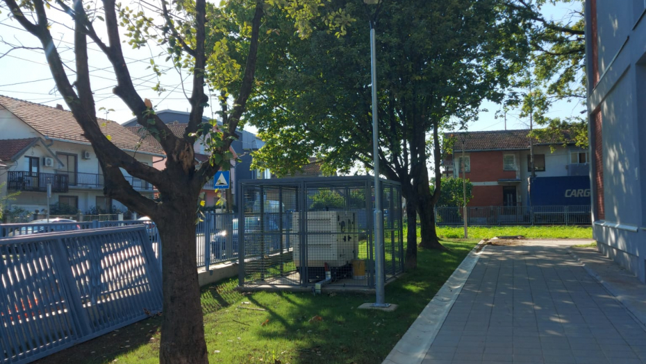 OŠ "Svetislav Golubović Mitraljeta”