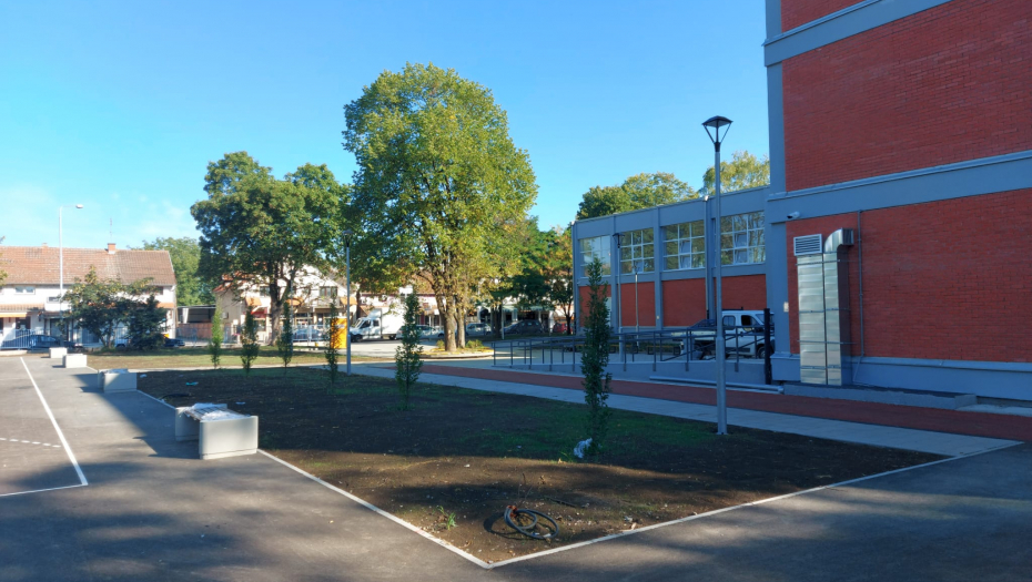 OŠ "Svetislav Golubović Mitraljeta”