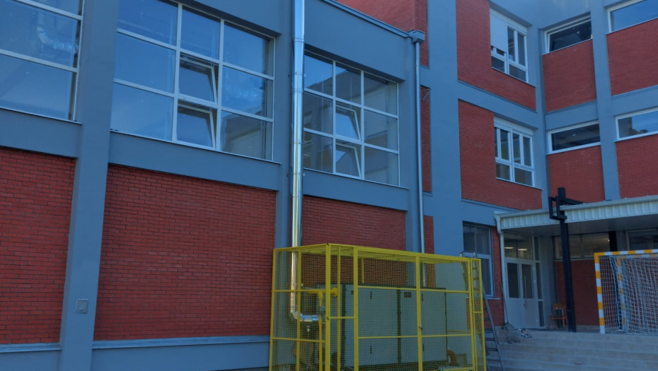 OŠ "Svetislav Golubović Mitraljeta”