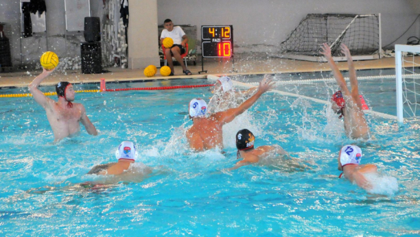 Vaterpolo turnir Trofej Kragujevca