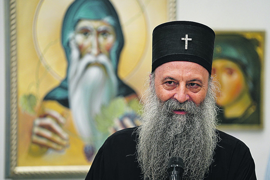 patrijarh Porfirije poručio đacima