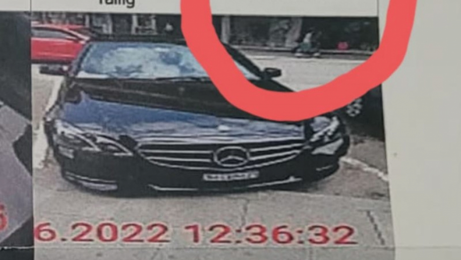 Kazna iz Čačka stigla do Ciriha