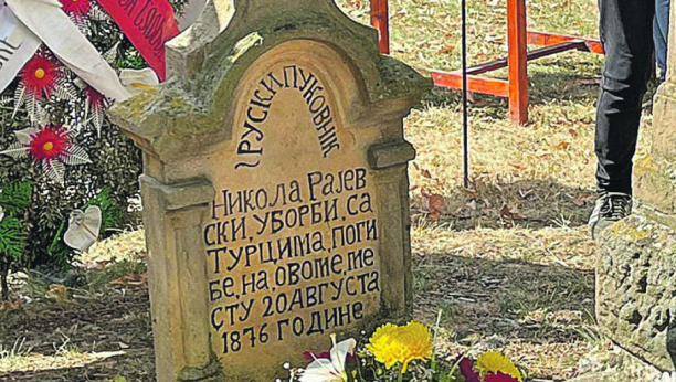 Nikola Rajevski, slavni vojnik