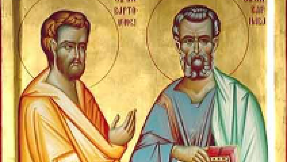 Sveti apostol Vartolomej