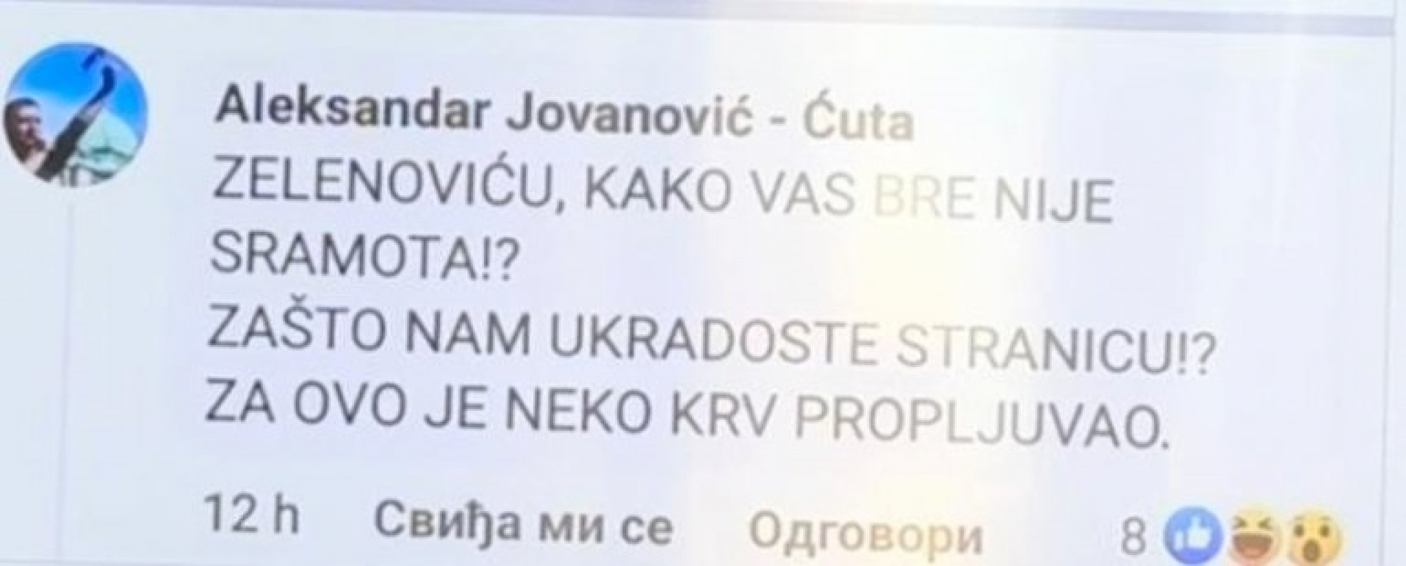 ćuta i zelenović se razišli