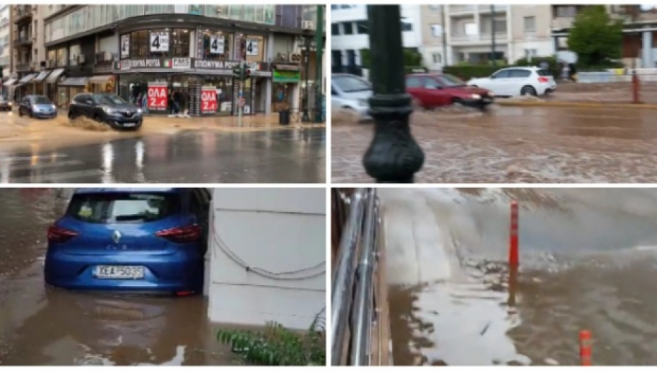 Grčka oluja Danijel