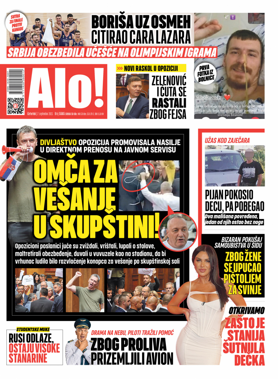 Alo! naslovna