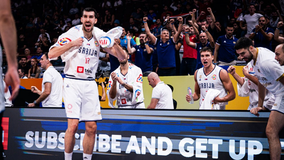 Košarkaši Srbije