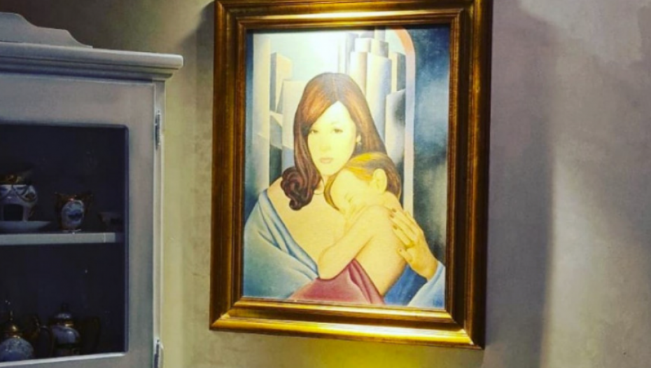 Dom Milomira Marića