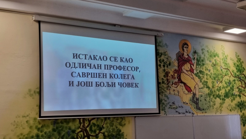 ispraćaj profesora istorije u Aleksandrovcu u penziju
