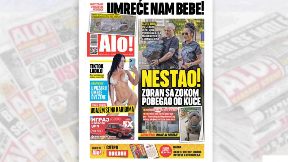 Alo! naslovna