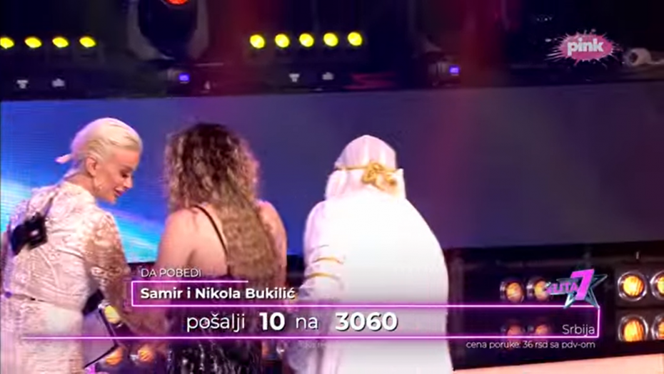 Uroš Stanić povreda