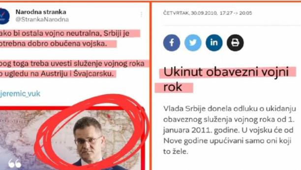 Vuk Jeremic