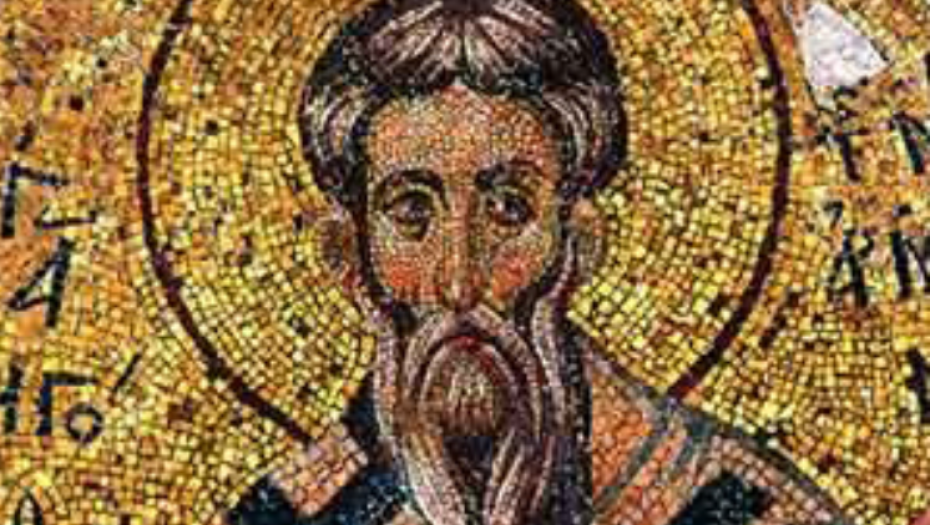 Sveti Grigorije