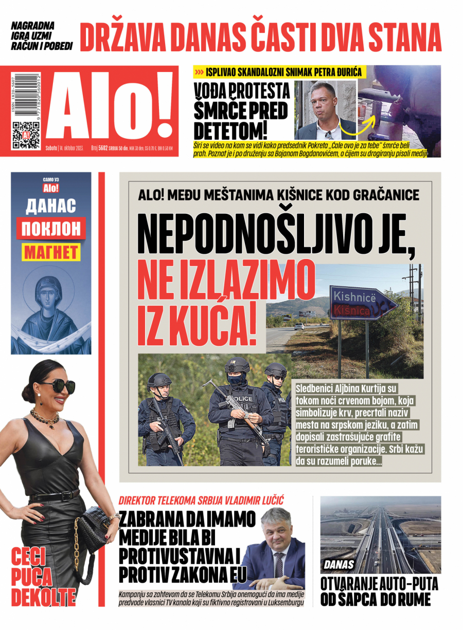 Alo! naslovna