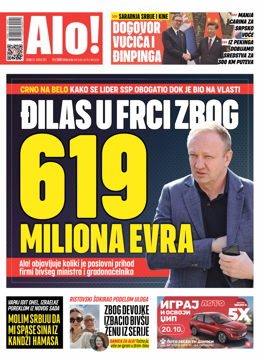 Alo naslovna 18. oktobar