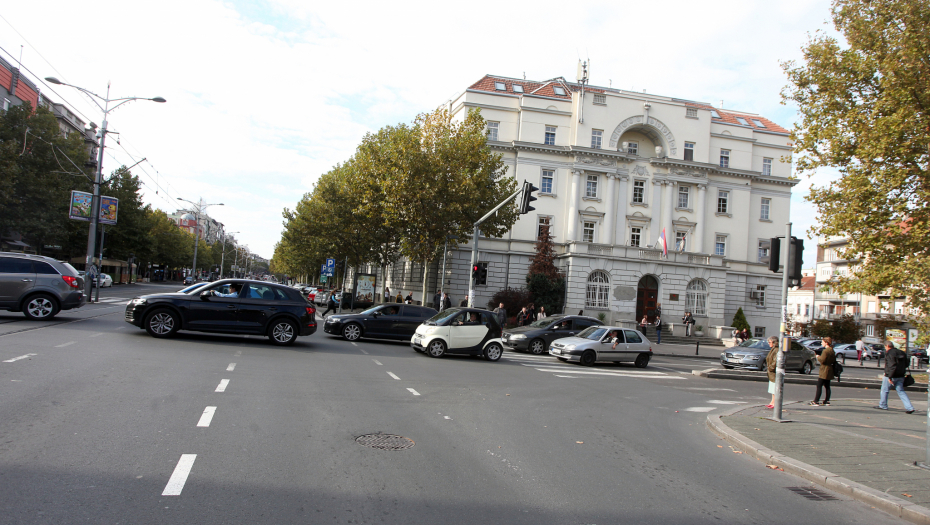 Studentski dom u Beogradu