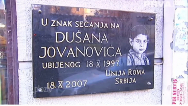 Dušan Jovanović