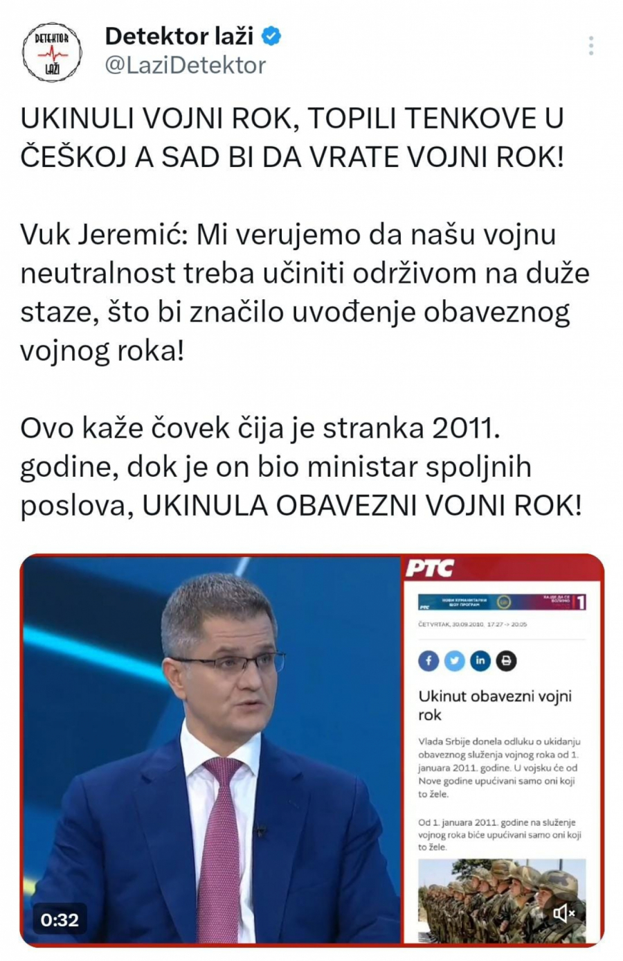 Vuk Jeremić