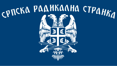 Četnički vojvoda Vasilije Vidović Vaske biće sahranjen u petak u Batajnici.