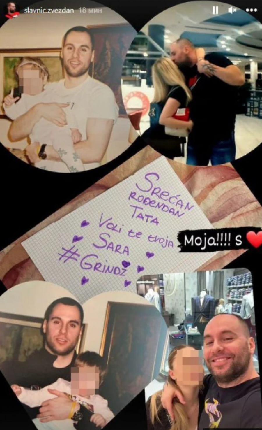 Zvezdan Slavnić objavio porodični album