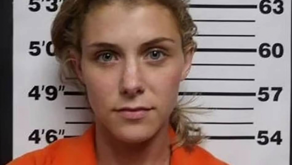 Nastavnica iz Misurija