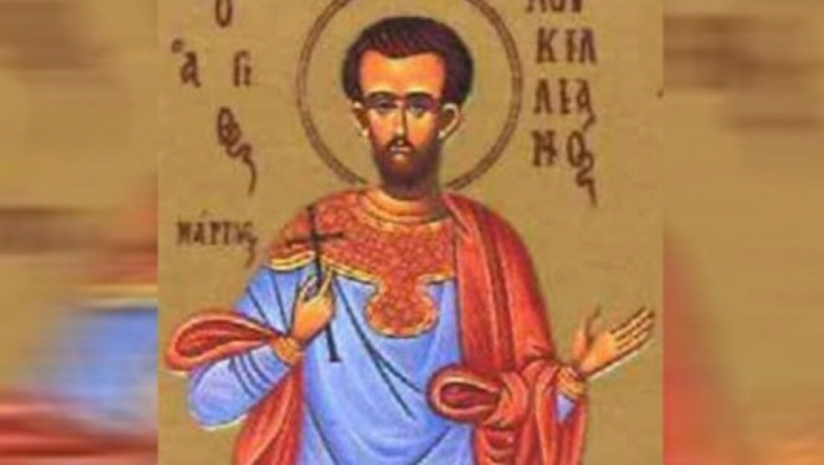 sveti mučenik lukijan