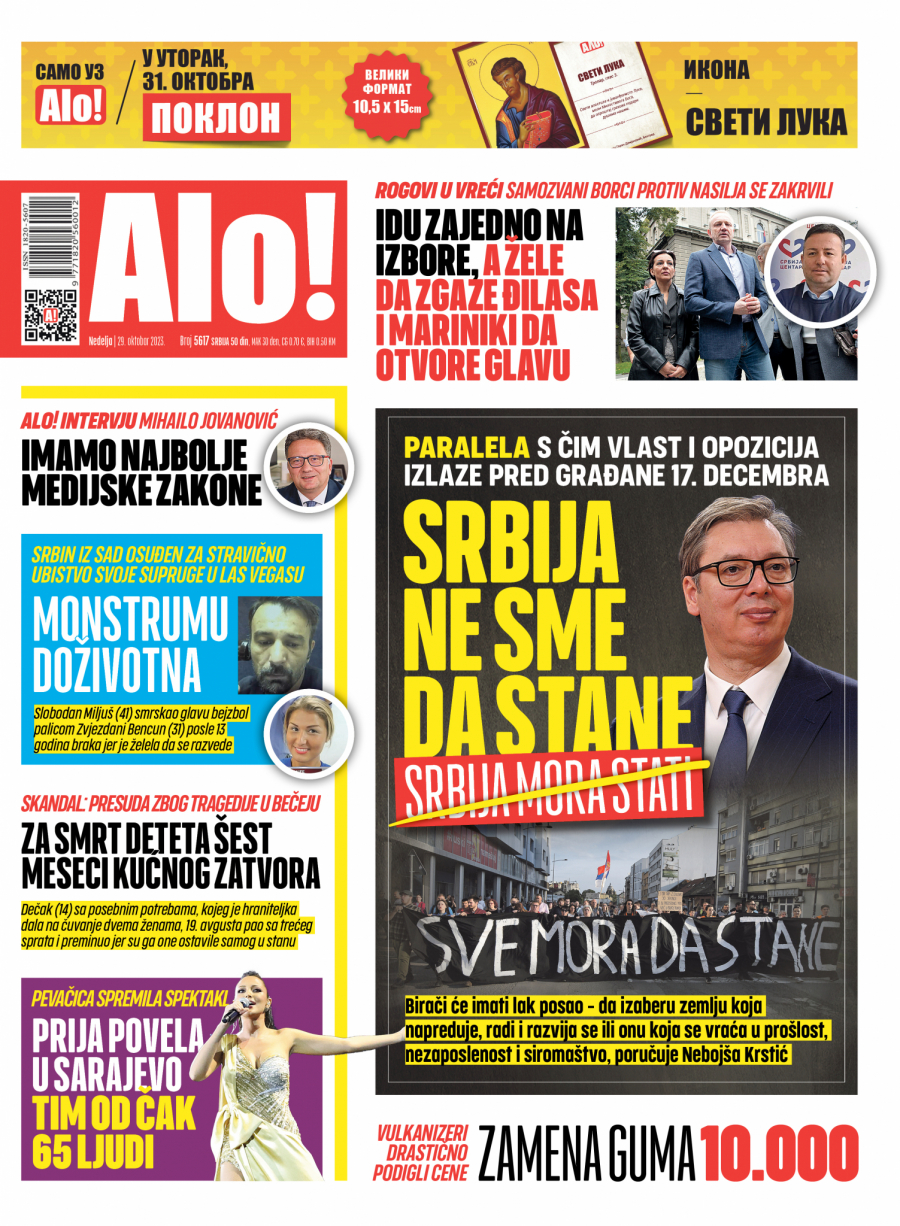 Alo! naslovna