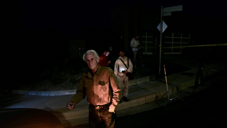 Porodica Metjua Perija