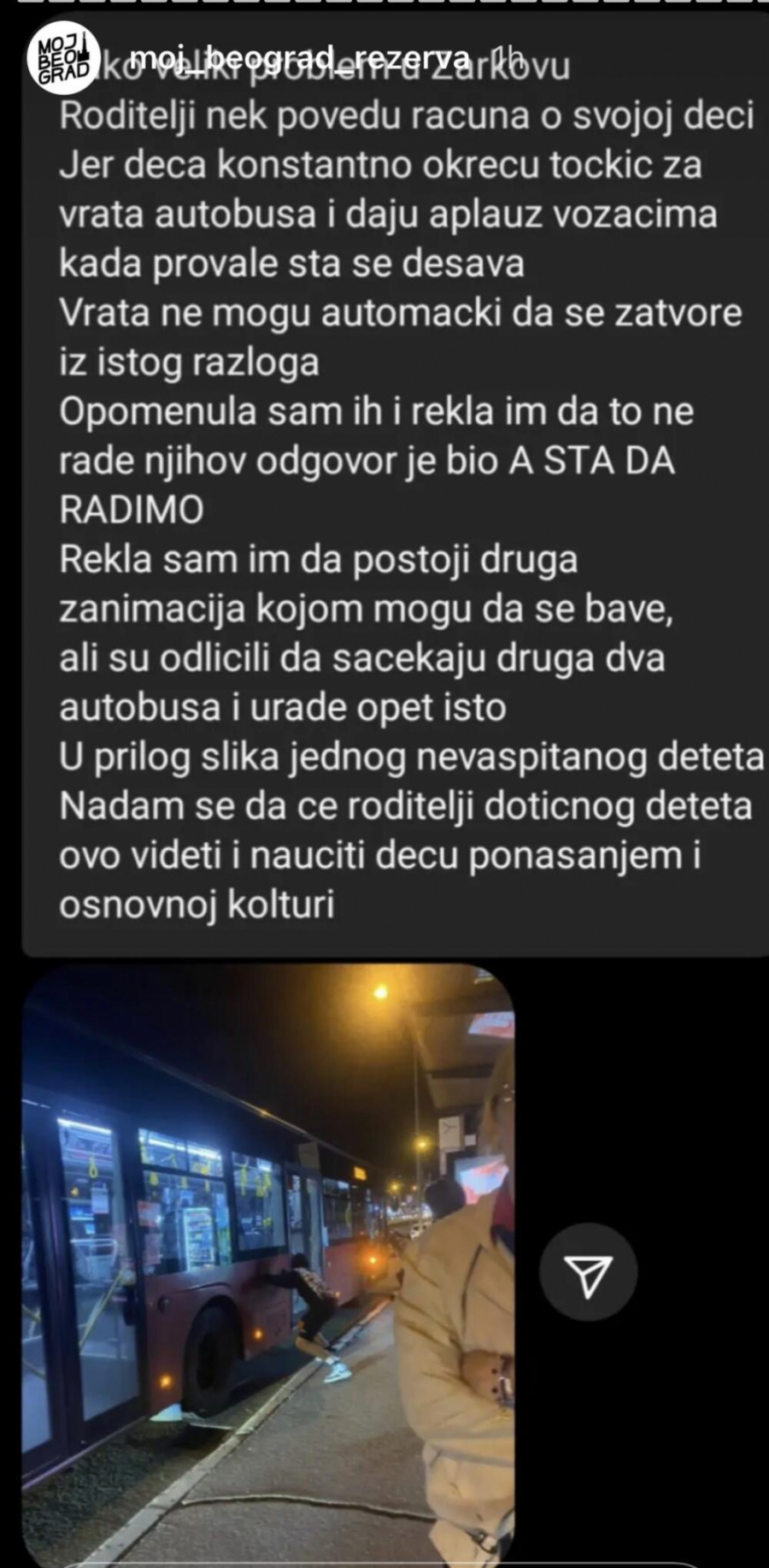 deca napadaju autobus
