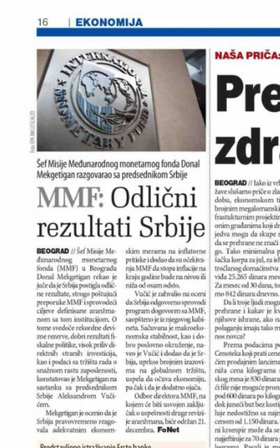 Vučić i Zelenović i MMF