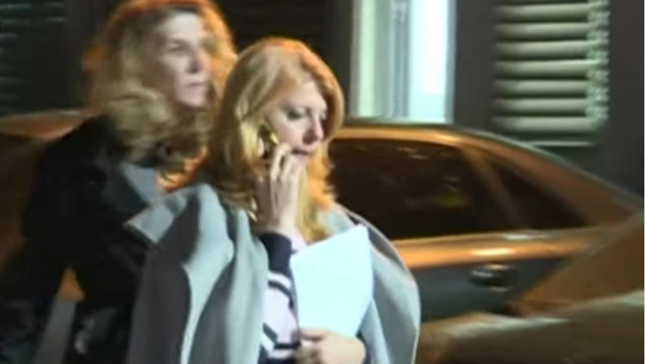 specijalna državna tužiteljka