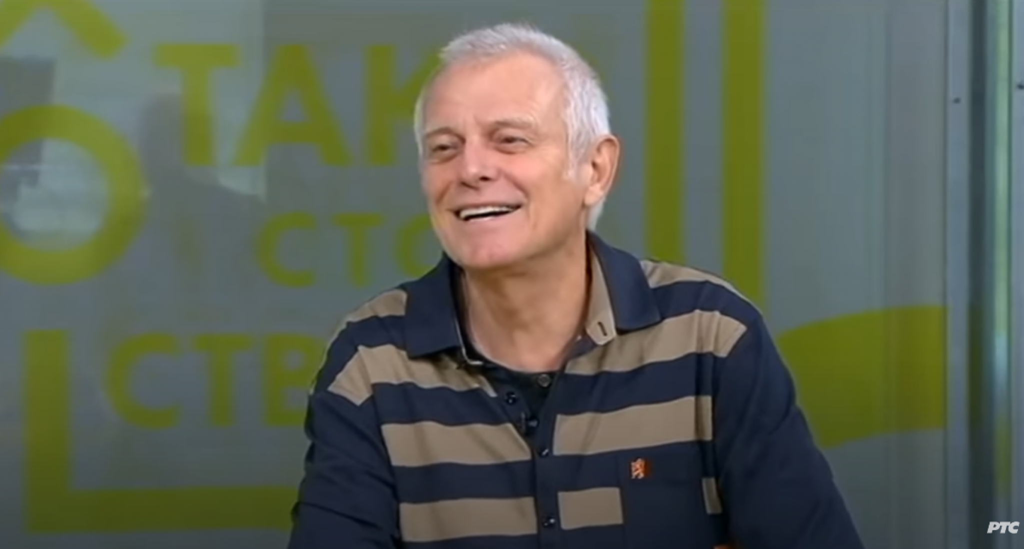 Branislav Milićević