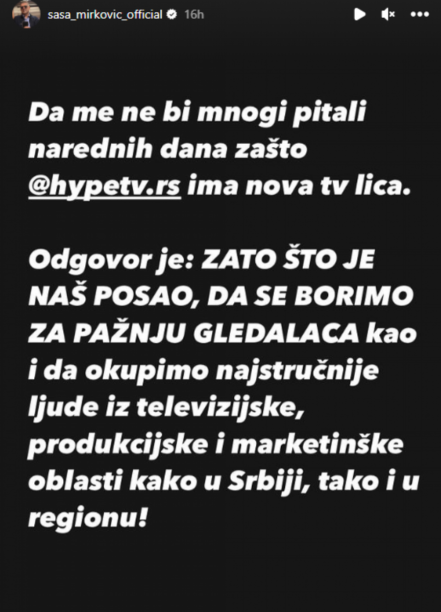 Mirković nagovestio Dušicin prelazak