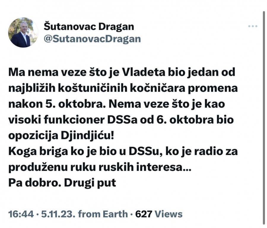 šutanovac
