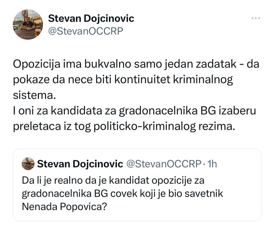 Stevan Dojčinović